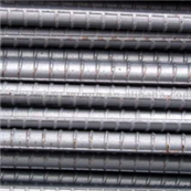 1/2"X2' RE-BAR / UNGRADED #4    
UNGRADED BAR / 2' LONG ONLY !
WE DO NOT CUT !