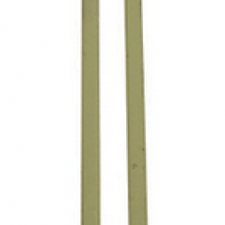 208-637 LID SUPPORT BRGHT BRASS 